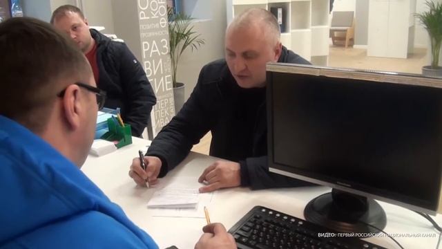 Группа ПИК купила участок у бывшего топ-менеджера «Ит?