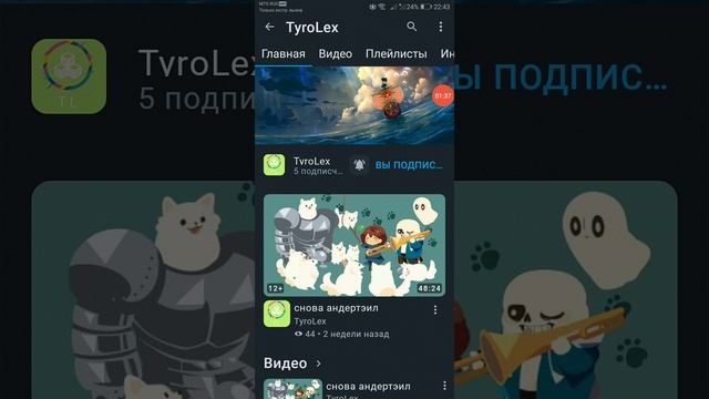 Топ 10 моих любимых блогеров