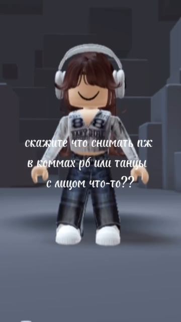 У меня упал актив 1 лайк на видео 🥹 теперь