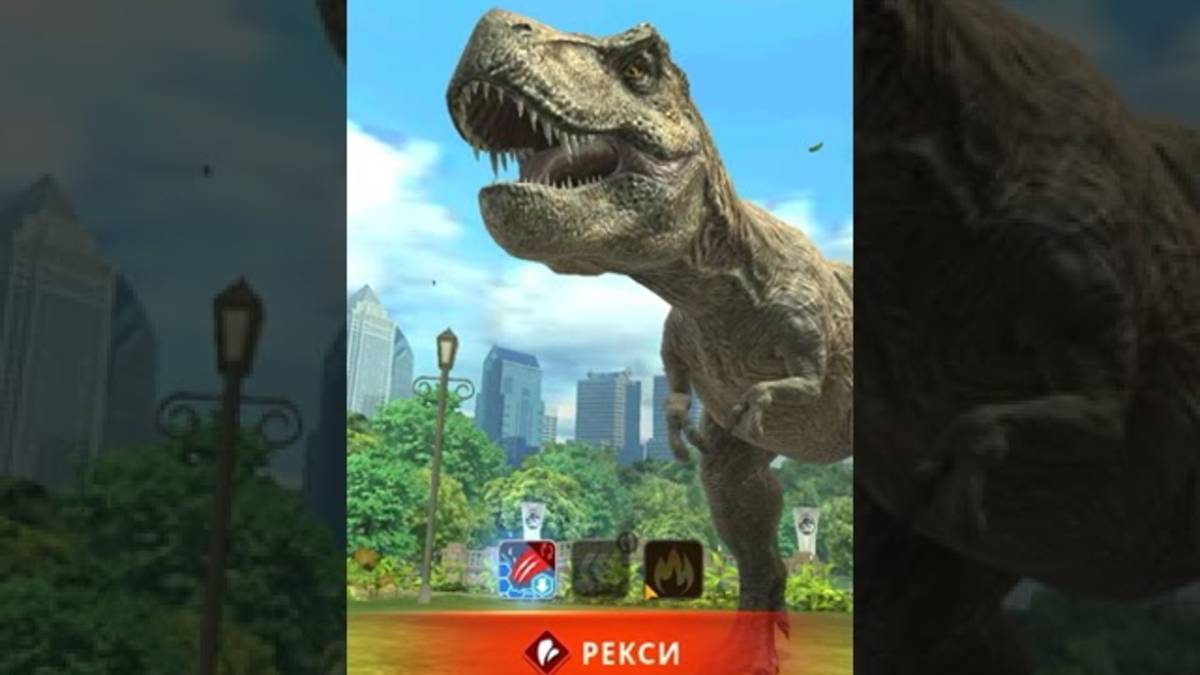 Прошёл сложное событие в Jurassic World Alive