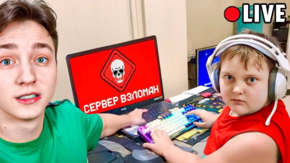 Читер ВЗЛОМАЛ МОЙ СЕРВЕР в Прямом Эфире в Майнкрафт…