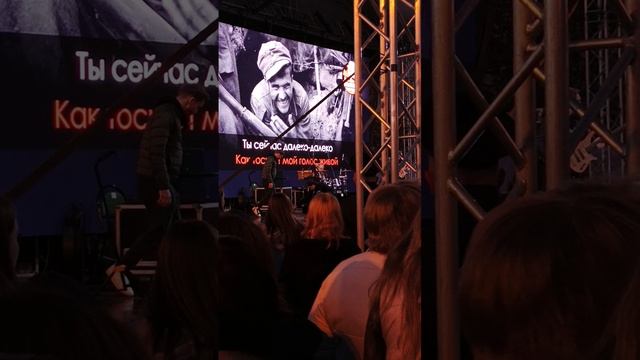 Песня Бьётся в тесной печурке огонь. Истра