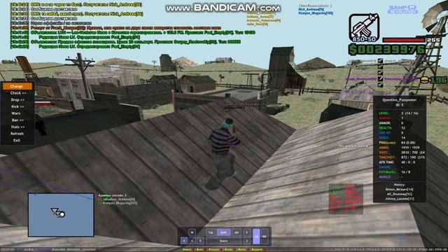 bandicam 2025-05-11 18-41-59-738