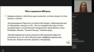 Кешбэк 2022 вернулся!