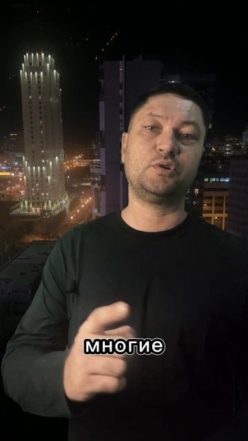 Третья причина падения крипторынка