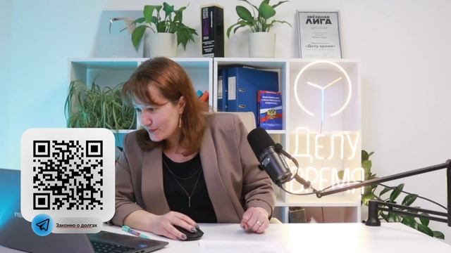 Новый закон против мошенников! Кредит дадут только по?