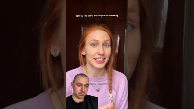 +79384280210 | Квартира для ребенка | Квартира за мат капитал