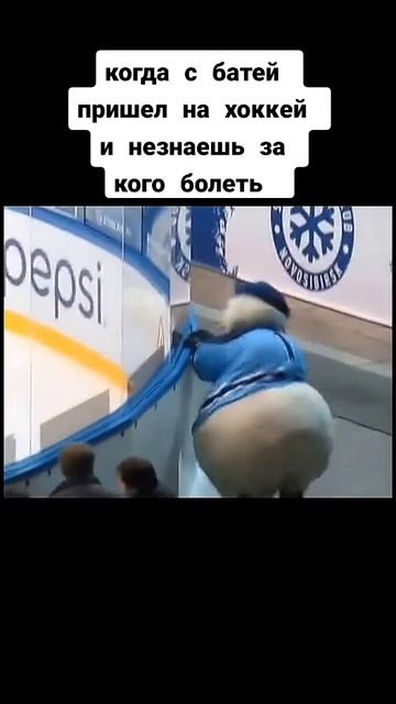 Толстожопый снеговик mememp3