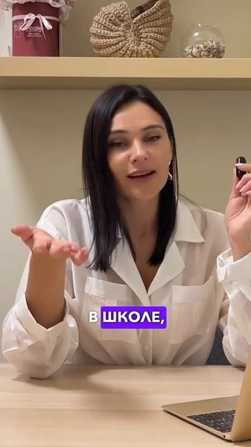 Нужно ли ребенку давать деньги за оценки? #дети #финанс
