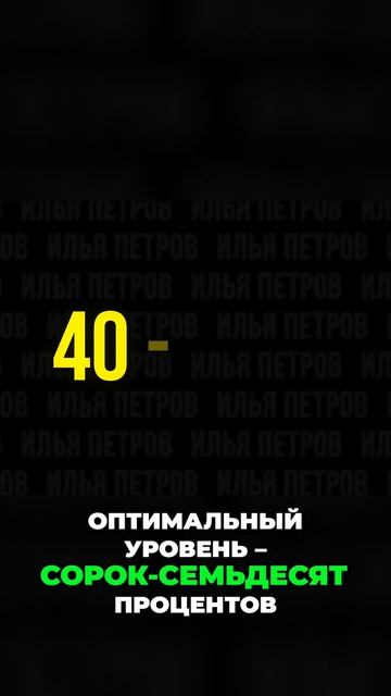 Как выбирать дивидендные акции