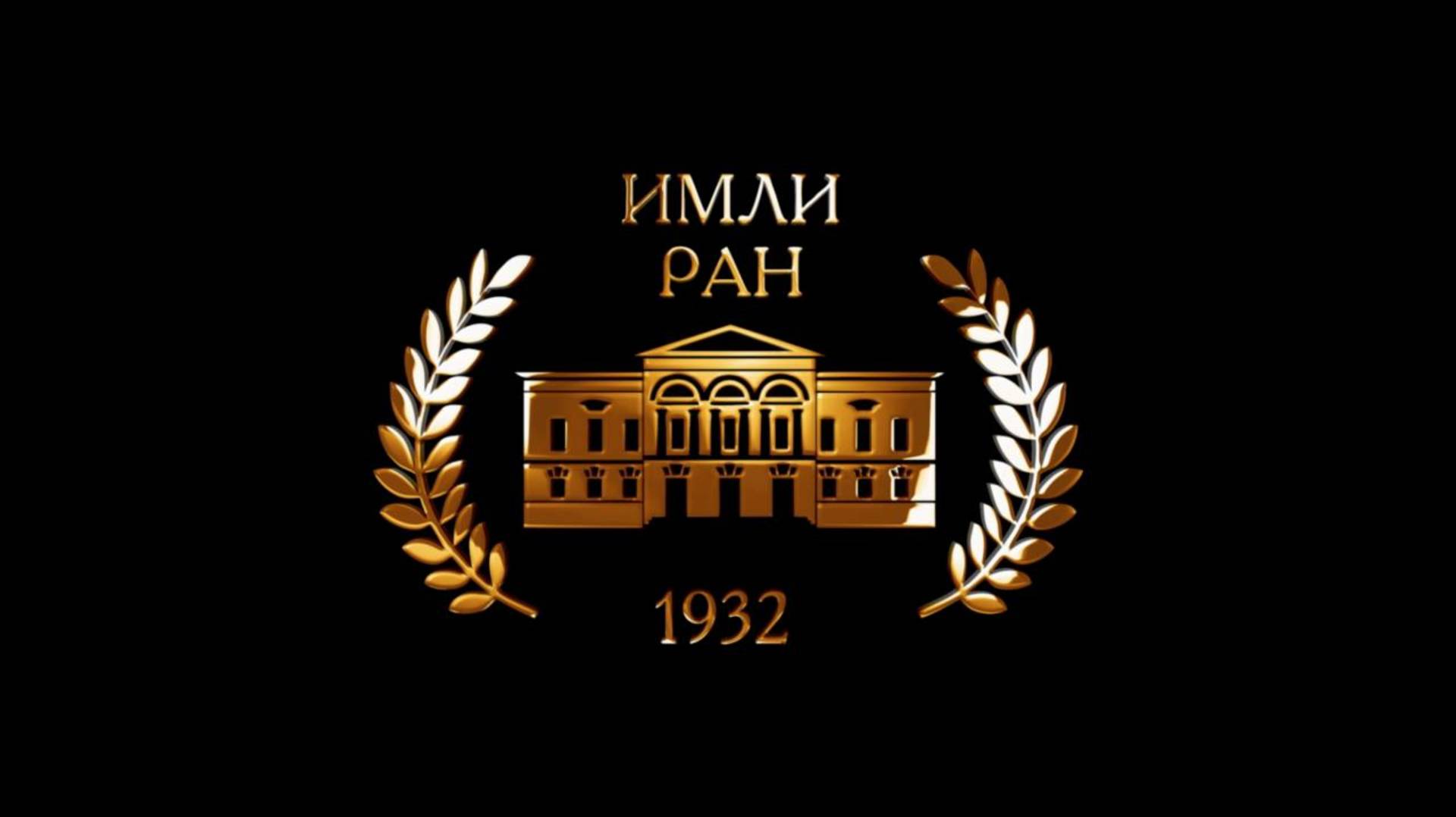 Сазонова_Л.И._Интервью_Часть_2