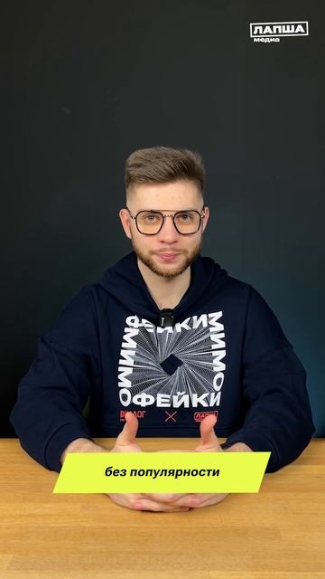 ТОМАС ЭДИСОН НЕ ИЗОБРЕТАЛ ЛАМПОЧКУ I МИФ ПРО ИЗОБРЕТАТ