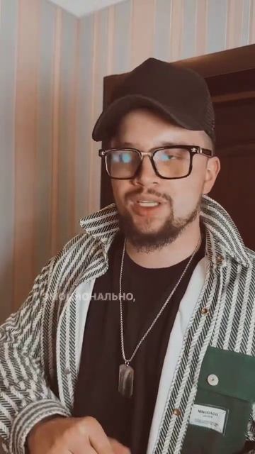 Как справиться с эмоциями в трейдинге?!  Психология то?