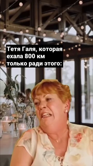 Зижненно #ведущаямосква #самыекрасивыесвадьбы #ведущийнасвадьбумосква
