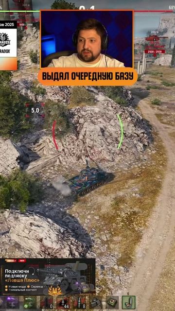 "ПОЧЕМУ ПРИХОДИТСЯ БАЗУ ВЫДАВАТЬ?" – ЛЕВША ГОРИТ ОТ ВОПРОСОВ В ЧАТЕ #левша #миртанков #вопросы