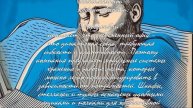 Офисная мебель: что выбрать для маленького офиса? .