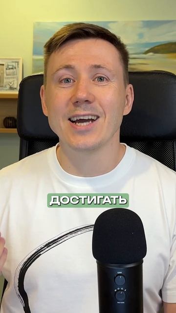 Пассивный доход на КРИПТЕ: советы для новичков! #инвес?