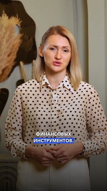 Правильное Использование КРЕДИТНЫХ Карт: Используйте
