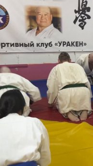 Кёкусинкай #633 Учебно-тренировочные сборы / Мурманская обл. / Анатолий Криводедов #1 (3.05.25)