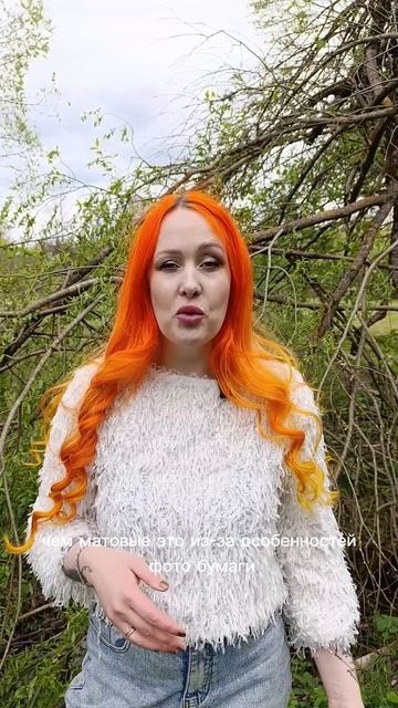 печать фотографий 10х15