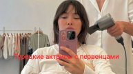 Турецкие актрисы с новорождёнными первенцами, сыновьями. С днём Матери!