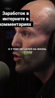 ЗАРАБОТОК В ИНТЕРНЕТЕ ОЧЕНЬ ЛЕГКИЕ ДЕНЬГИ БЕЗ Вложени
