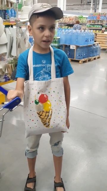 Магазин Лента