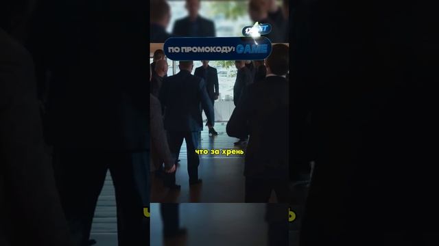 МЕНТ СЛИЛ СЕКРЕТ БАНДИТА ЕГО ДРУЗЬЯМ 🔥 #сериал #крими?