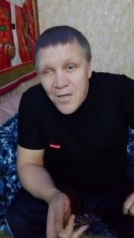Анекдот 259