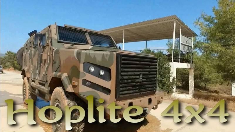 Греческий Гоплит 4х4 / Hoplite 4x4