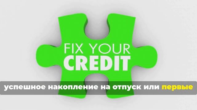 🔥Как поменять мышления и добиться успеха: финансовая
