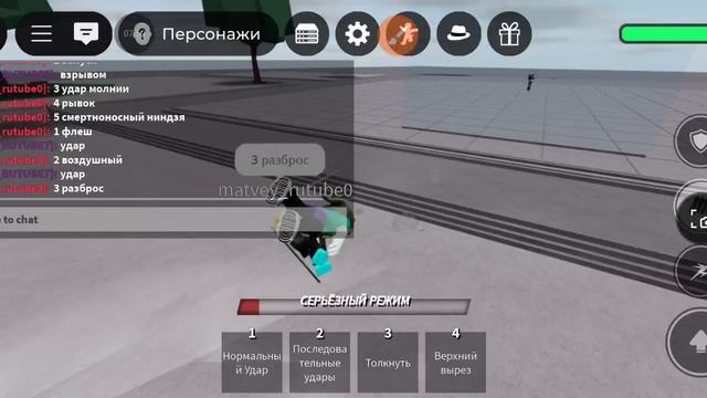 всё силы в поля битвы