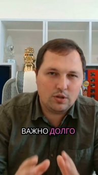 Все упало. Как сохранить свой капитал во время распрод