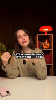 Финансовый кризис в семье #репетиторы #умскул