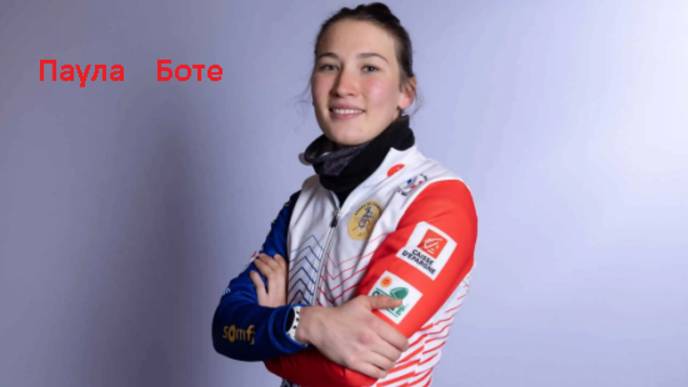 NGL Biathlon v2