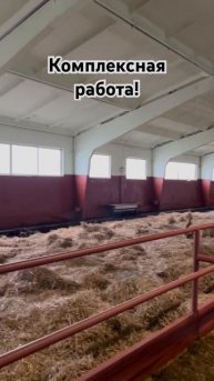 Комплексная работа. Косметический ремонт. #2024 #shorts