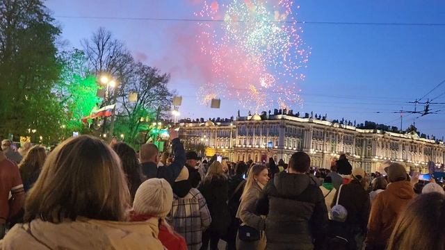 Санкт-Петербург. 9мая.День победы салют. 🎊