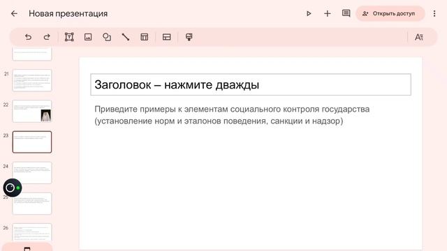 SVID_20250503_144412_1