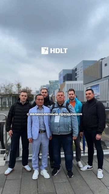 ПОЗДРАВЛЯЕМ С 8 МАРТА🌸 #hdlt #бизнес #светодиодныйэкран