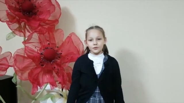 Онлайн-акция "Вместе с мамой" Легченко Настя