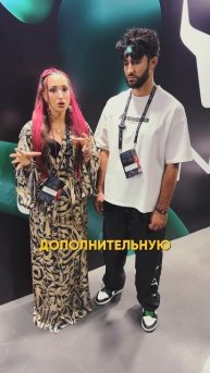 С чего начать в крипте новичку #крипта #криптовалюта