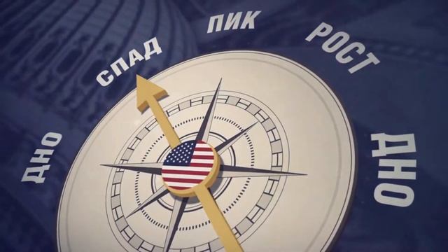 ФОНДОВЫЙ РЫНОК: ИНДЕКС S&P 500 | ФОРЕКС ОПТИМУМ | ОТЗЫВЫ | О