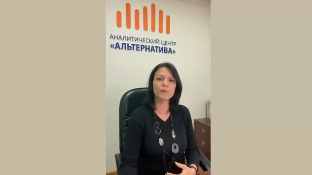 Перечисляете за контрагента в обход его расчётного сч