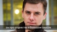 Игорь Петренко признался чужим детям он уделяет больше, чем своим...
