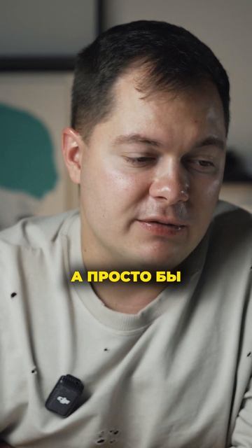 Новые сказки про SOLANA и другие монеты #солана #инвестиц?