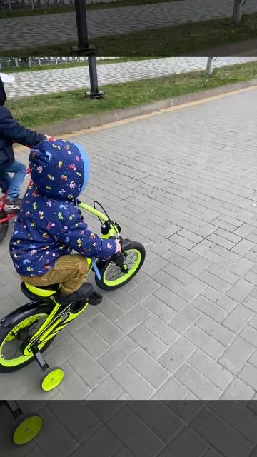 Как Ваня