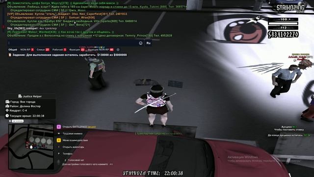 unknown_replay_2025.05.11-22.00 (online-video-cutter.com)
