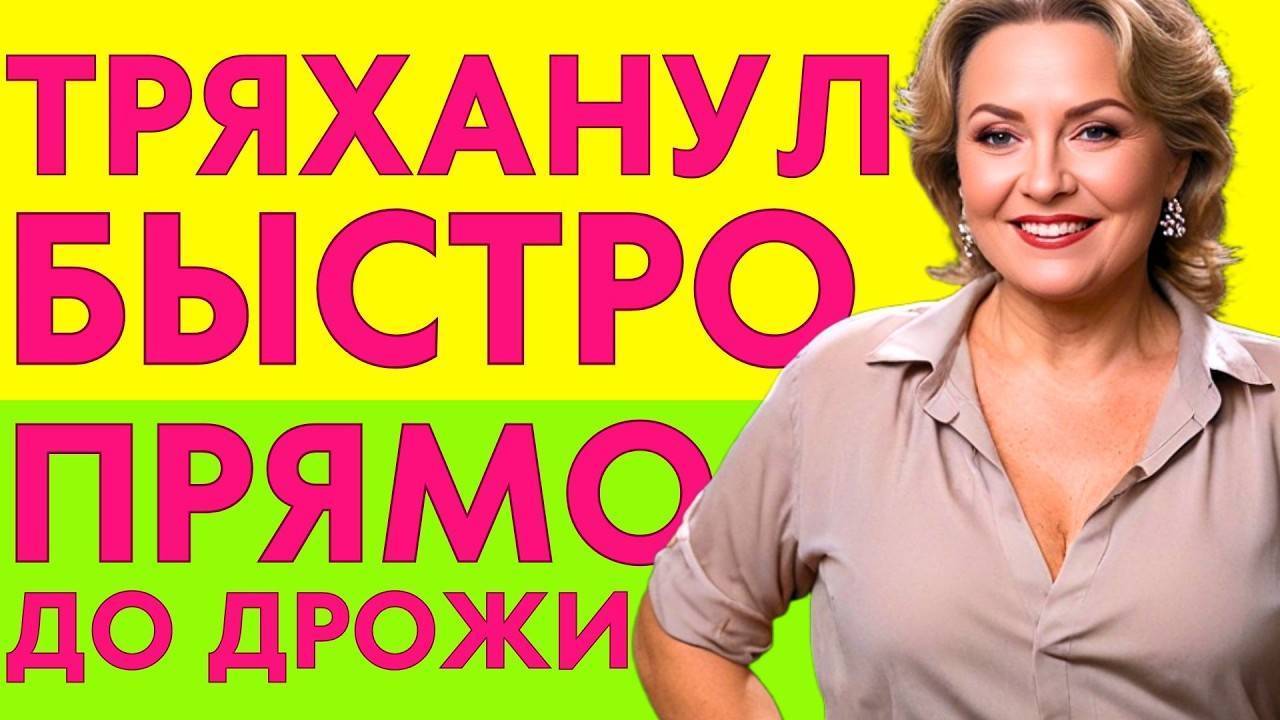 Любовные истории. ЗЯТЮ ЖЕНУ ЗАМЕНИЛА В ОТПУСКЕ  Аудио рассказ. Истории из жизни
