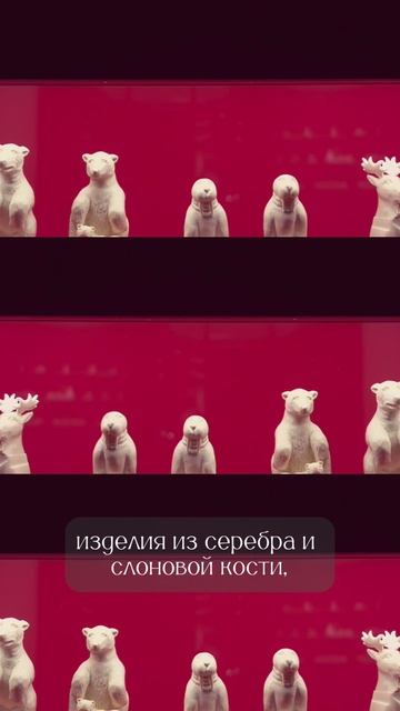 Музей Декоративно-прикладного искусства