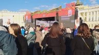 И все таки мы победили